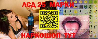 мдма Мариинск