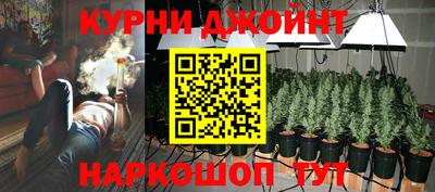 мдма Мариинск