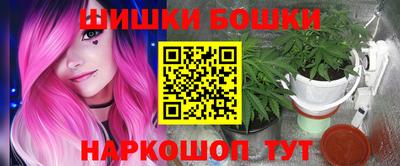 мдма Мариинск