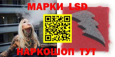 гашишное масло Малоярославец