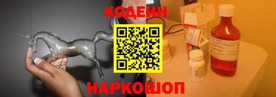 гашишное масло Малоярославец
