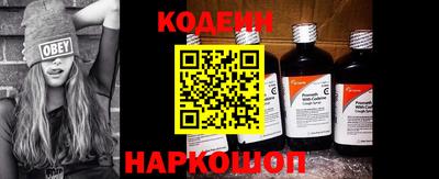 соль курить ск Малгобек