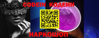 гашишное масло Малоярославец
