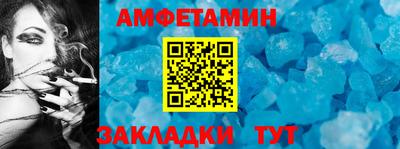 соль курить ск Малгобек