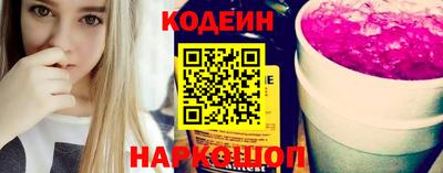 соль курить ск Малгобек