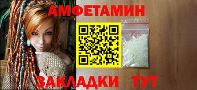 гашишное масло Малоярославец