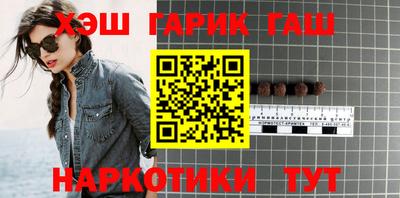 соль курить ск Малгобек