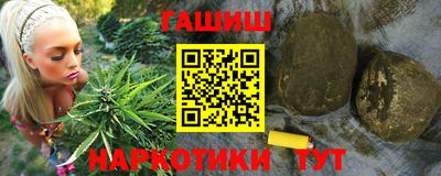 мдма Мариинск