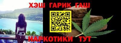 мдма Мариинск