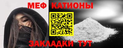 гашишное масло Малоярославец