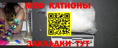 гашишное масло Малоярославец