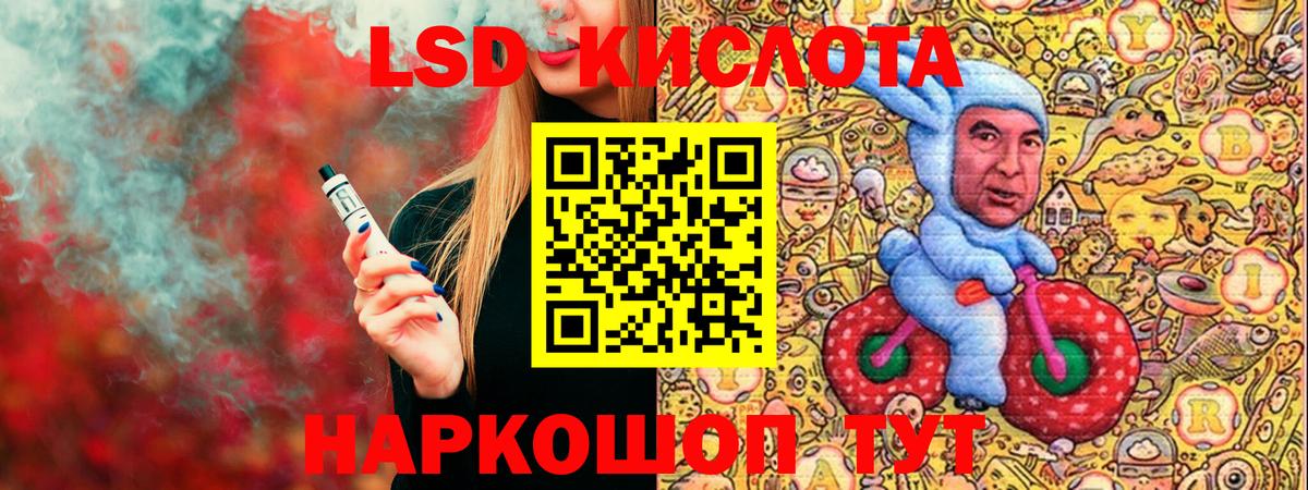 Верхняя Салда  Наркотические марки 1500мкг  Наркотические марки 1500мкг  Вход с VPN 